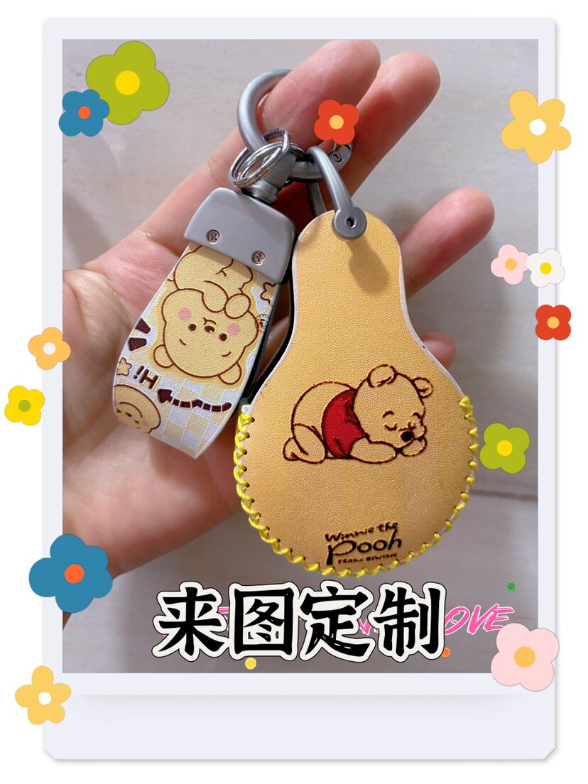 适用盛昊米丽plus钥匙套真皮仰望佩奇时光ID3车遥控保护包扣