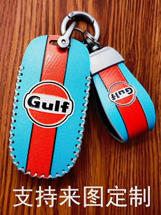 适用于台湾光阳AK550芯片钥匙套真皮改装遥控保护套感应钥匙包扣