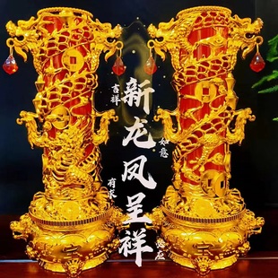 过年龙凤呈祥水晶蜡烛礼佛乔迁结婚祭供佛家用无烟酥油灯防风斗烛