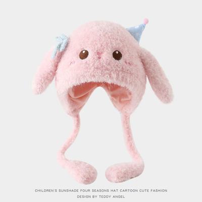 儿童帽子秋冬季保暖加厚护耳帽