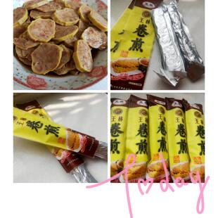 徐州睢宁特产王林卷煎精品高档双层包装310克拍2根包邮