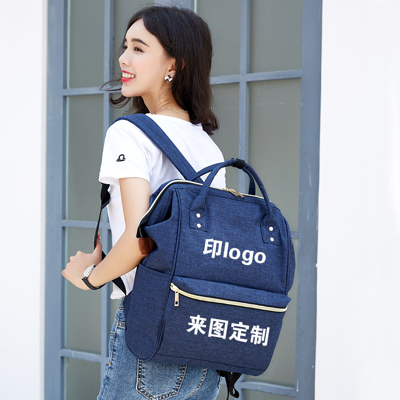 定制订做印logo学生双肩包新款电脑包男女时尚大容量书包来图定制