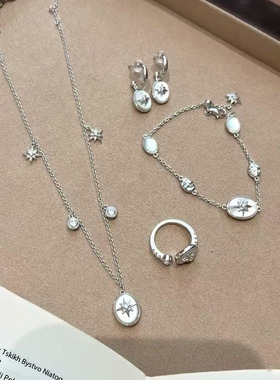 老钱风椭圆形水滴流苏白贝项链女