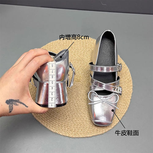 羊皮版内增高8cm方头浅口银色高跟鞋女夏2025新款蝴蝶结粗跟单鞋