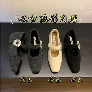 one 气质优雅加绒单鞋 法式 冬季 子 水钻魔术贴内增高玛丽珍鞋 ocean