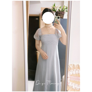 Taro Atelier【水蓝色】长款帝政裙女法式复古夏季新款