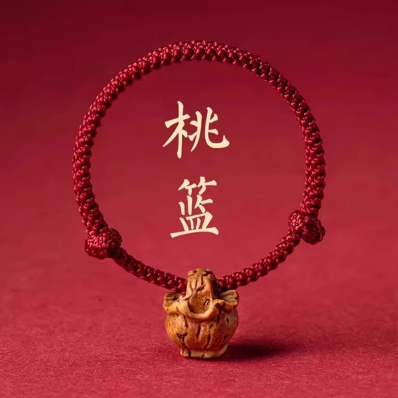 桃篮手串桃木桃核红绳手链脚链