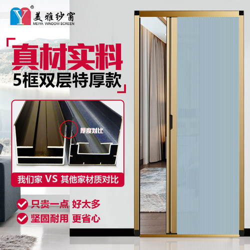 折叠门隐形蜂巢卧室移动衣柜推拉