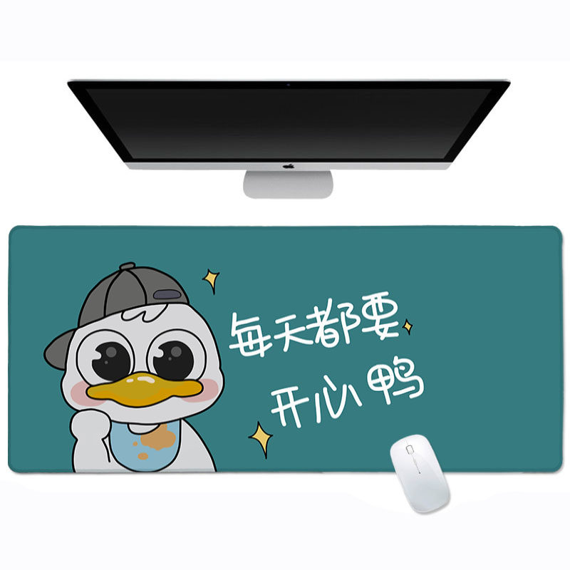 人气卡通今天也要加油鸭超大号鼠标垫锁边可爱女生办公学习书桌垫