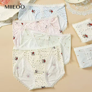 无痕包臀抗菌印花中腰高开叉三角短裤 透气薄款 女2025新款 秘语内裤