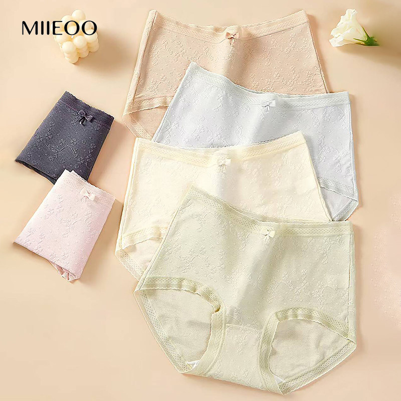 秘语莫代尔内裤女新款中高腰抗菌透气薄款无痕蕾丝边大码平角短裤,女士内衣/男士内衣/家居服,平角裤,淘宝优惠券,粉丝福利购,淘宝优惠卷