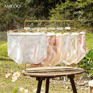 透气抗菌裆中腰性感少女高开叉三角短裤 薄款 女士夏季 秘语无痕内裤