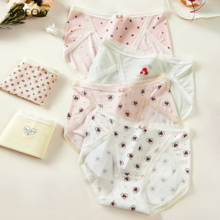 中腰高开叉三角裤 秘语内裤 2025新款 无痕女生草莓短裤 女兔子洞薄款