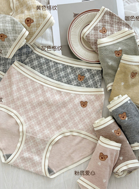 伊内裤女秋冬新款无痕包臀10A级石墨烯抑菌中腰少女磨毛平角短裤