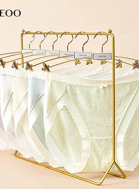 秘语内裤女新款莫代尔提花薄款抗菌无痕蕾丝边中腰高开叉三角短裤