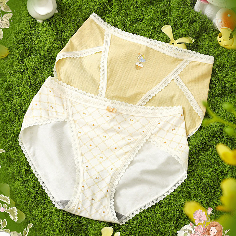 伊内裤女透气薄款抑菌裆性感高开叉中腰三角裤包臀无痕蕾丝边短裤,女士内衣/男士内衣/家居服,女三角裤,淘宝优惠券,粉丝福利购,淘宝优惠卷