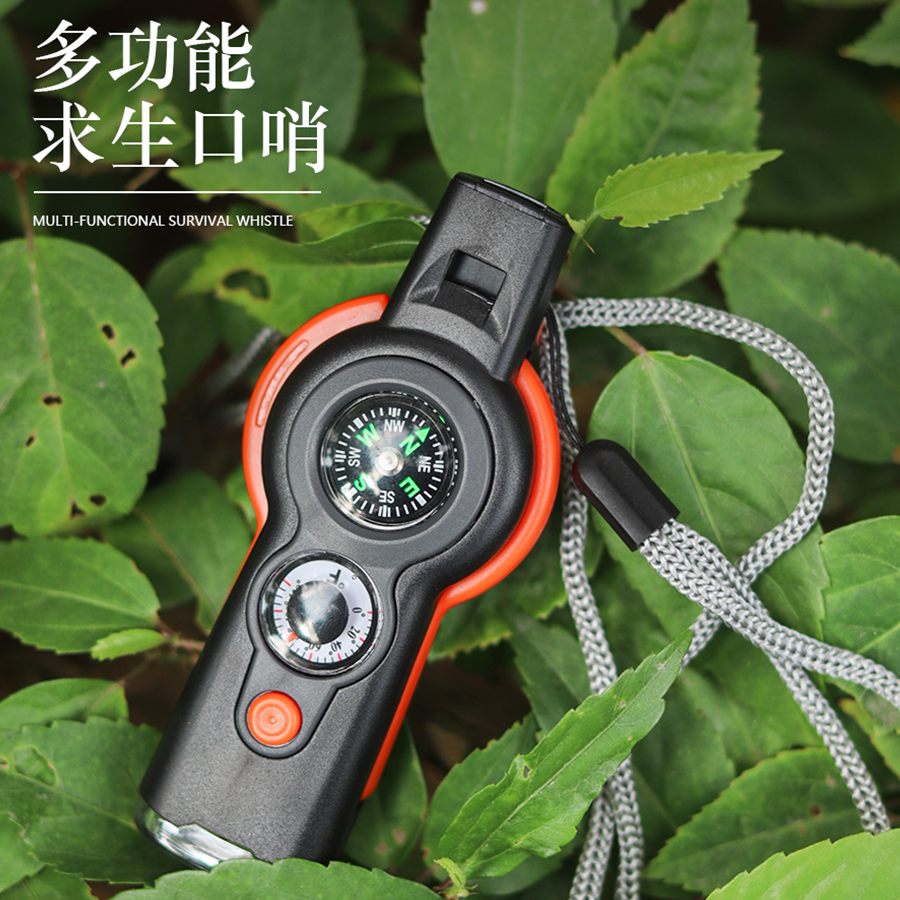 户外七合一多功能口哨7合1求生哨LED灯温度计指南针救生应急哨子