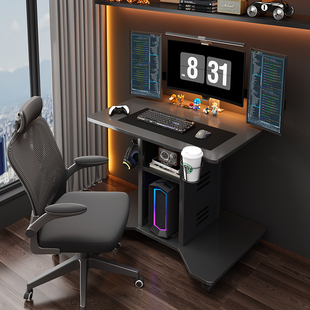 实木可移动电脑桌小户型家用80CM台式可放主机床边桌架一体电竞桌