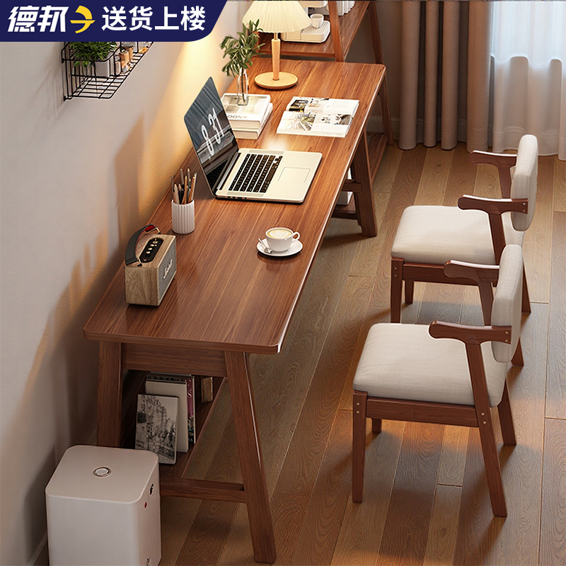 长条桌实木腿电脑桌靠墙窄桌