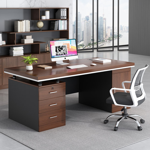 简约现代办公室电脑桌员工位桌子