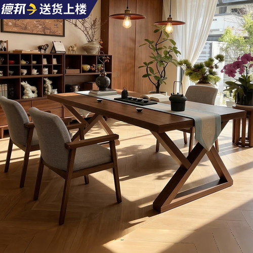 新中式茶桌椅组合现代家用客厅大板桌阳台茶桌2026新款高端泡茶台 - 封面