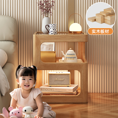 实木边几沙发边柜小茶几床头柜