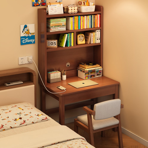 书桌学生家用高颜值书桌书架一体