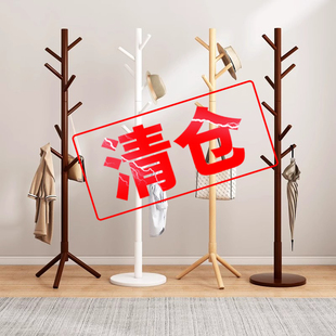 置衣架简易网红衣帽架 实木衣架落地卧室挂衣架家用挂衣杆客厅立式
