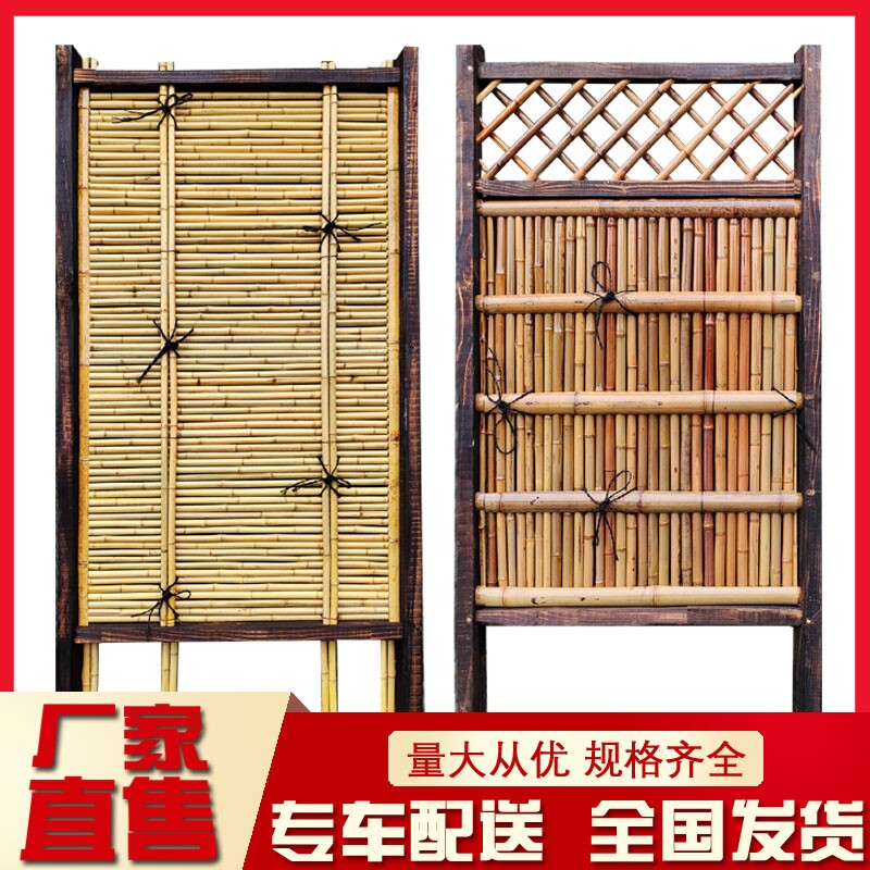 竹篱笆栅栏围栏防腐室内外庭院日式花园隔断屏风美丽乡村园艺护栏