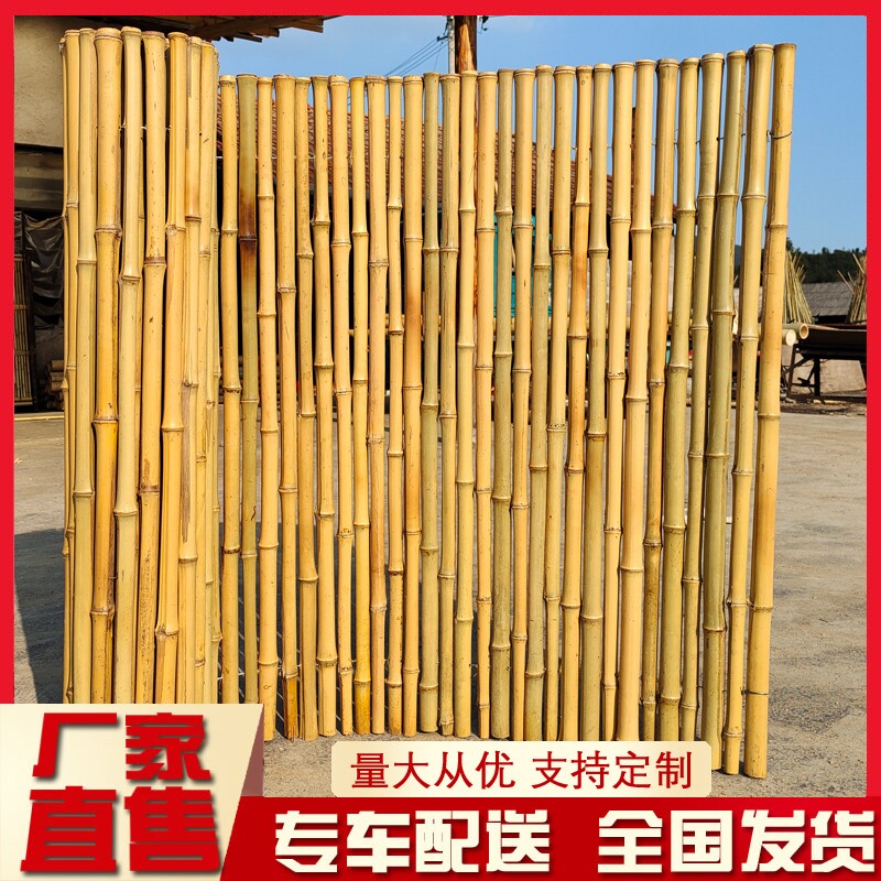 竹子竹竿竹篱笆栅栏隔断造景大全图片