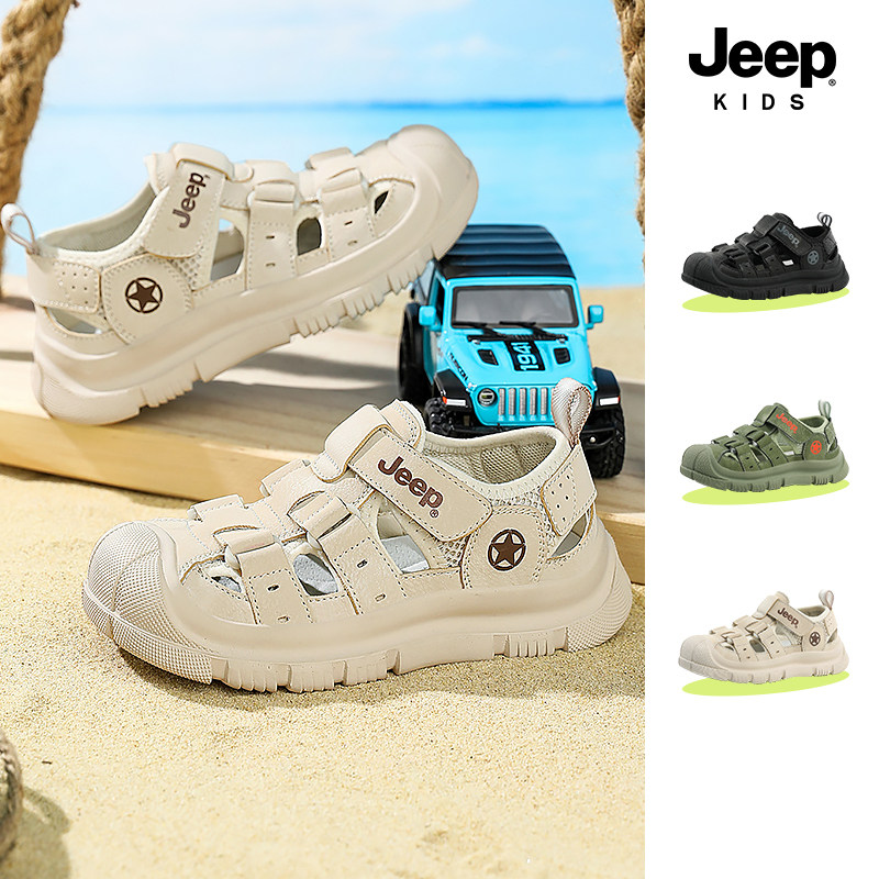 jeep儿童凉鞋男童沙滩鞋2026新款夏季软底包头女童魔术贴轻便鞋子