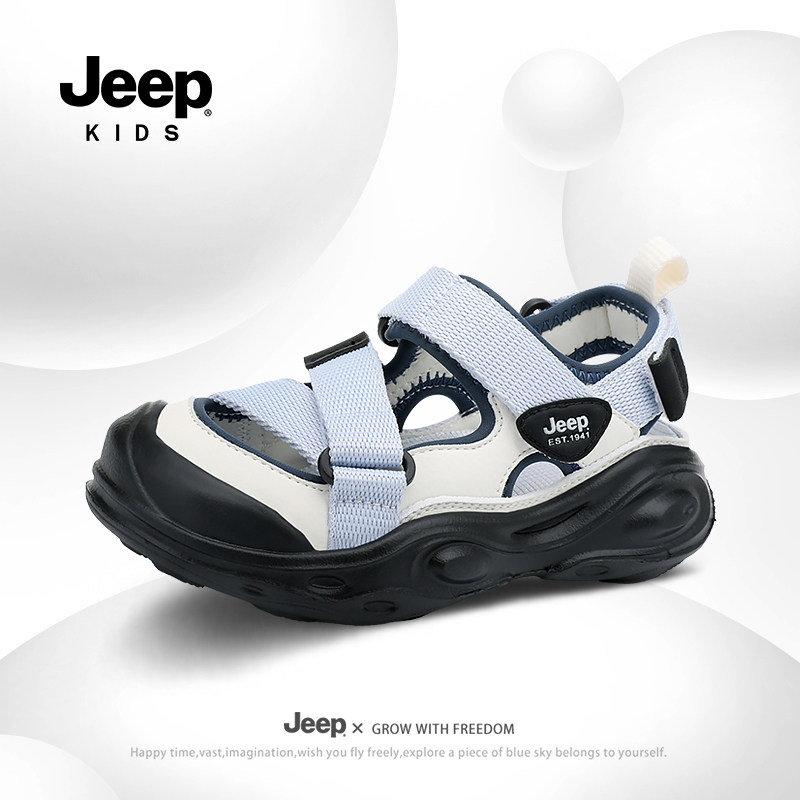 Jeep男童凉鞋运动软底溯溪鞋2026夏季新款女童沙滩鞋儿童包头凉鞋
