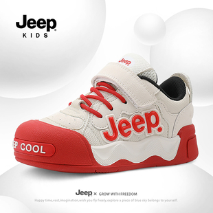 jeep儿童运动鞋网面透气皮面童鞋男童鞋子板鞋2026春季新款女童鞋