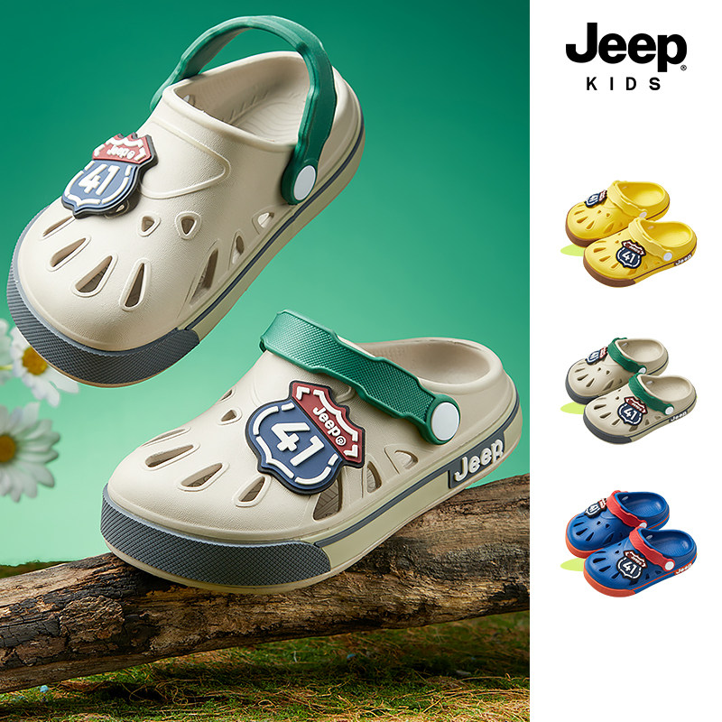 jeep儿童凉鞋一脚蹬夏季2026新款男童沙滩鞋溯溪鞋女童防滑凉拖鞋