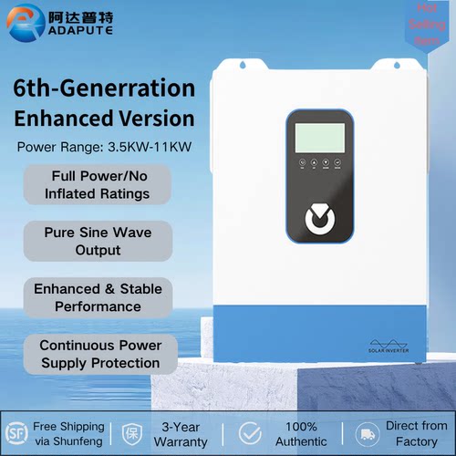 光伏混合逆变器离网并网