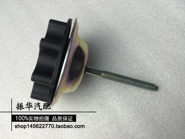 老皇冠锐志后备胎螺丝备胎架螺栓