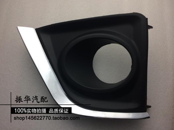 丰田适用于141516卡罗拉雾灯罩