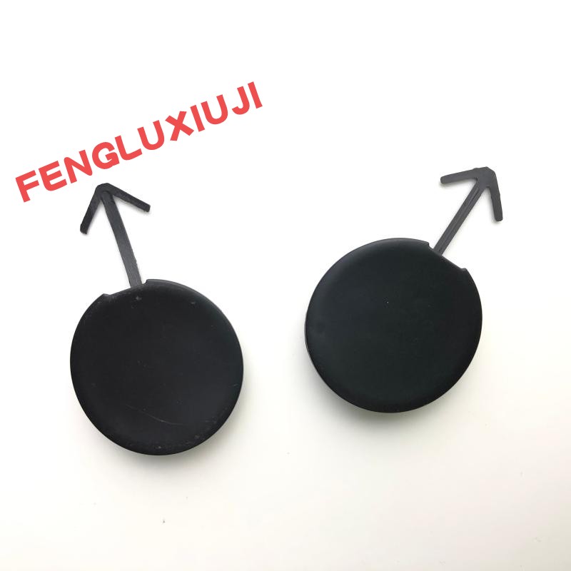 后杠螺丝密封盖后保险杠装饰盖