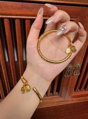 古法素圈手镯女款仿真黄金镯子实心不掉色正品纯越南沙金结婚首饰