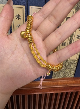 沙金新中式盘缠五帝钱带小胖福编织手链可调节