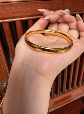 古法金镯子沙金手镯女仿真黄金素圈纯实心越南结婚传承手环不掉色