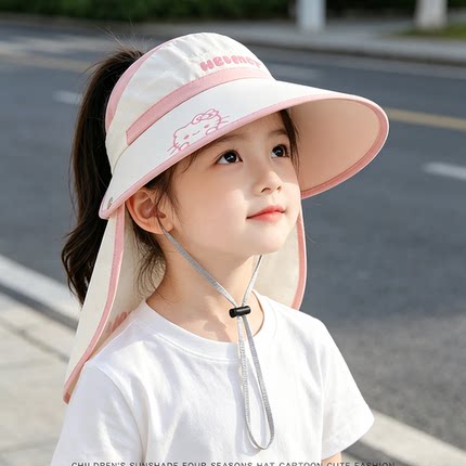 儿童防晒帽夏季速干薄款男女童披肩可拆卸遮阳帽宝宝太阳凉帽韩版