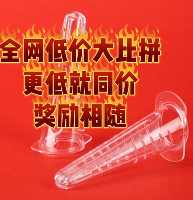 艾灸导管私密妇科私处阴道灸艾熏便携式艾柱灸筒罐导烟管养生家用