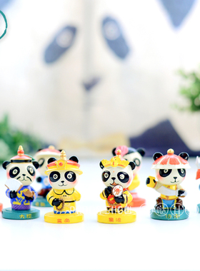 清宫熊猫创意桌面摆件家居饰品