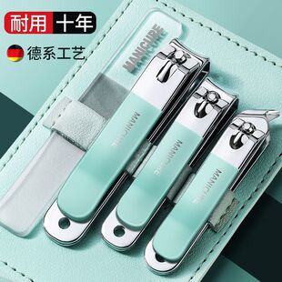 女士家用单个皮包神器斜口修甲工具全套 德国剪指甲指甲钳套装