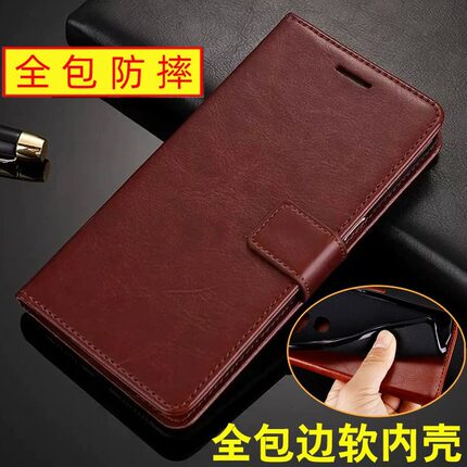 适用vivoy37手机壳套y37t翻盖式y37C保护皮套y37pro带盖全包防摔y37m男士双面插卡
