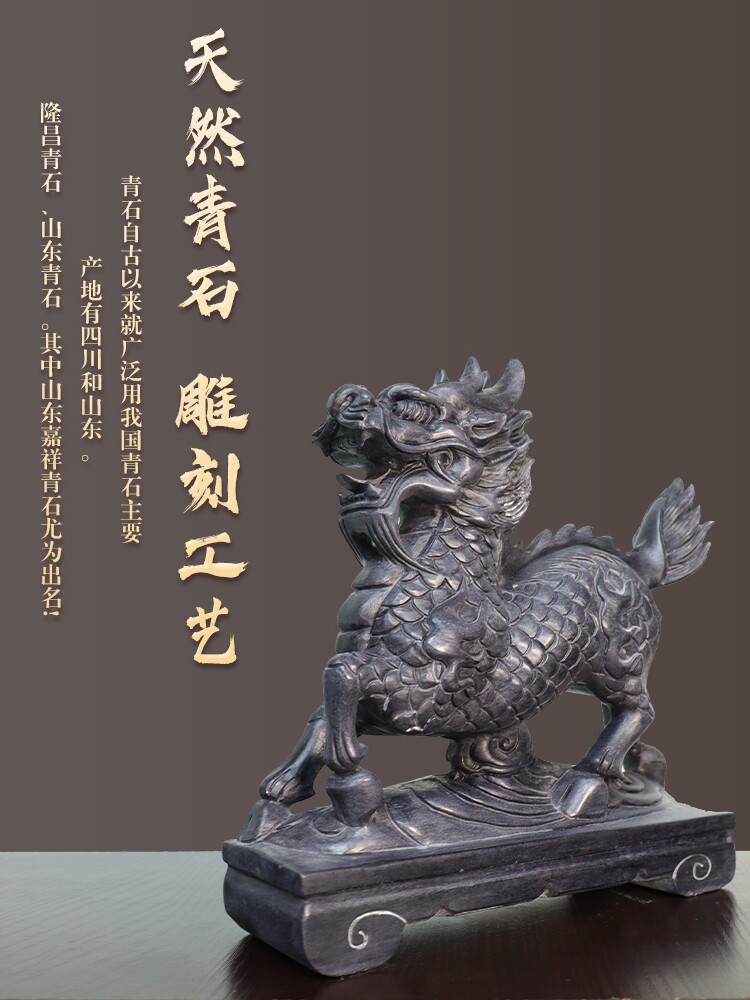 天然石头石雕麒麟摆件一对送子瑞兽招财家居装饰门口室内开业礼i.