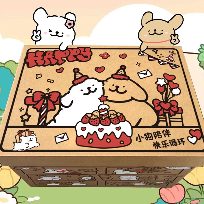 大号礼物箱礼物盒空盒子线条小狗惊喜礼盒生日礼物盒子礼品包装盒