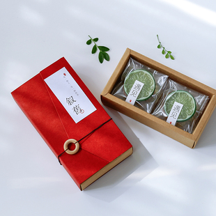 水果茶玫瑰花茶柠檬片花草茶包装盒创意DIY礼物盒INS风文艺小礼盒