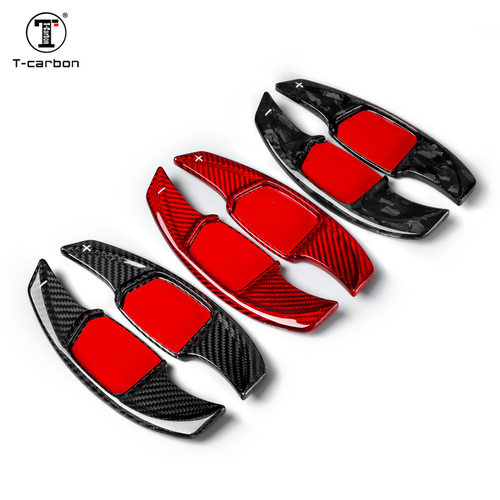 T-Carbon碳纤维换档拨片适用于奥迪A6LQ4Q5 Q6LSQ6汽车方向盘